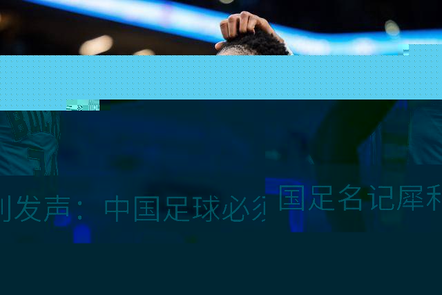about image